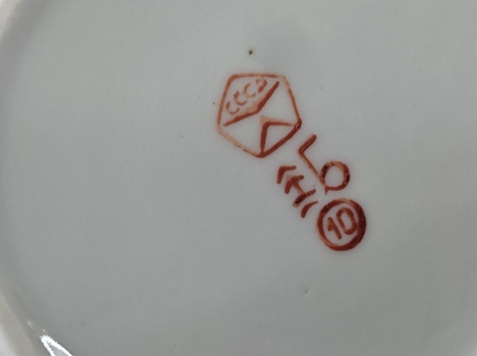 Порцеланови чайници с капаче и захарница с капаче! Състояние ново!