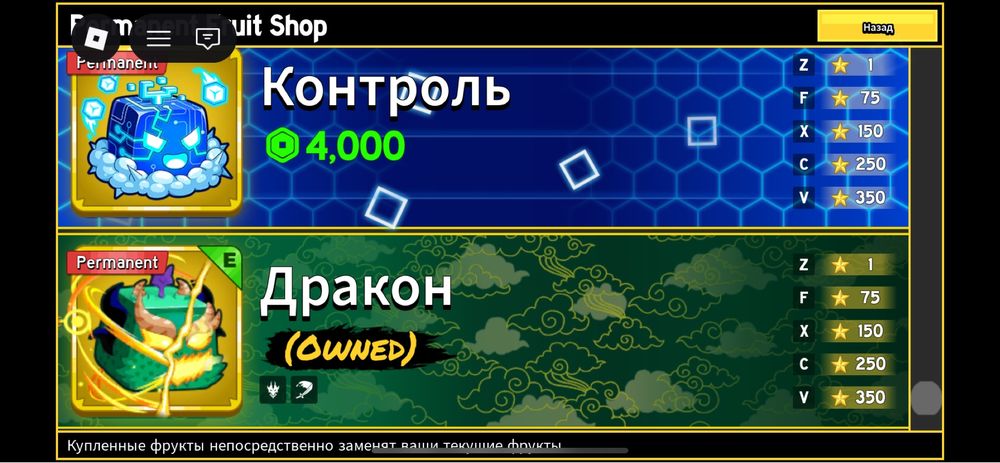 Продаю аккаунт в бф