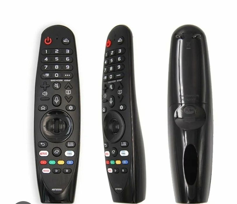 Пульт от телевизора LG (MR20) original