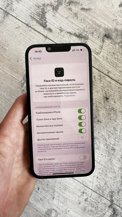 Айфон 13 продается