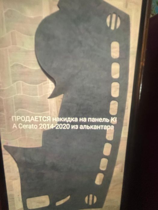 КИА СПОРТЕДЖ комплектациа