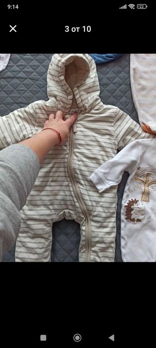 Лот от бебешки дрешки от 3 до 6 месеца + 2 бр одяла