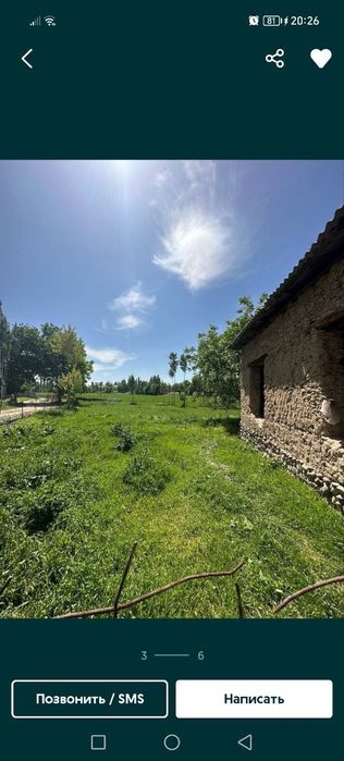 Uchastka sotiladi Pul kerak bulib qoldi. Xujjatlari joyida