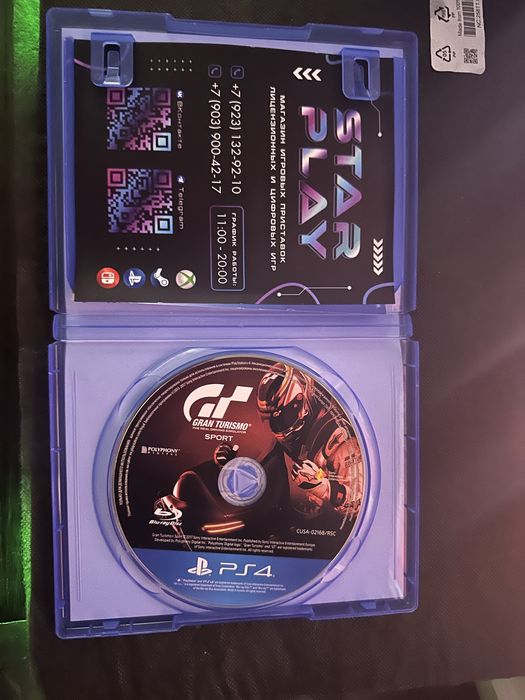 Диски на playstation 5