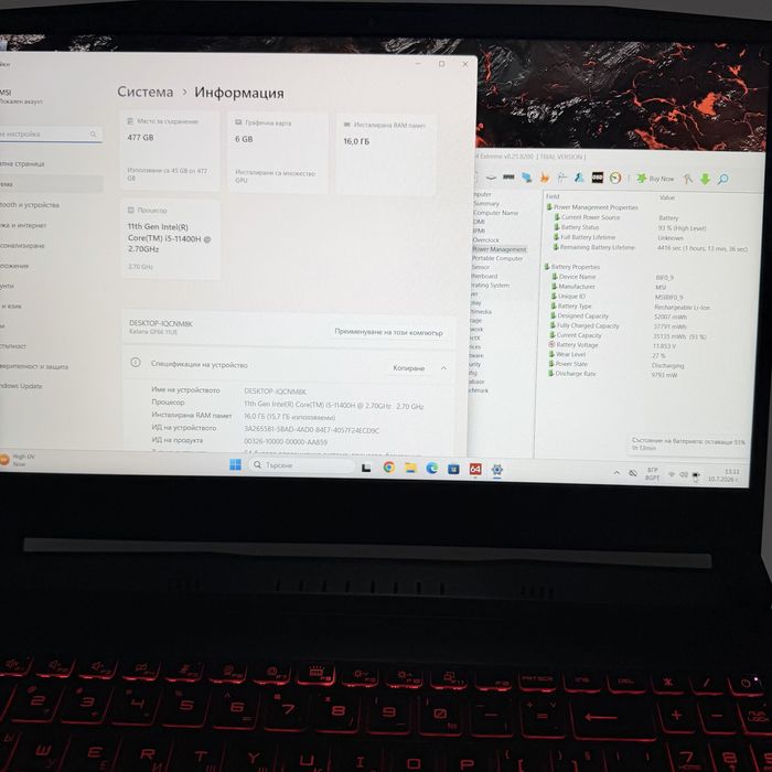 MSI Katana GF66/144Hz/i5-11400H/RTX 3060 6GB/16GB/512GB