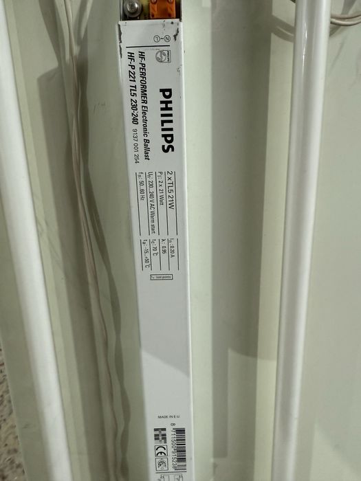 Луминисцентни осветителни тела