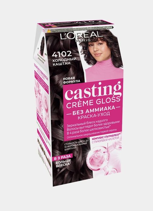 Продается краска для волос. Новая.