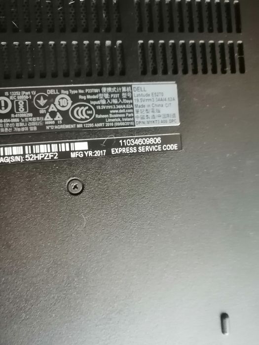 Лаптоп DELL Latitude E5270