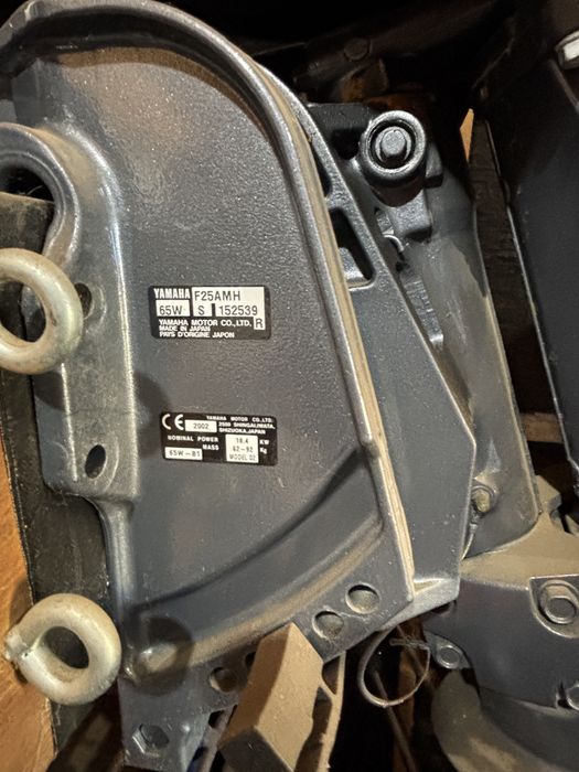 Надуваема лодка YAM 400S  Yamaha с Двигател Yamaha 25