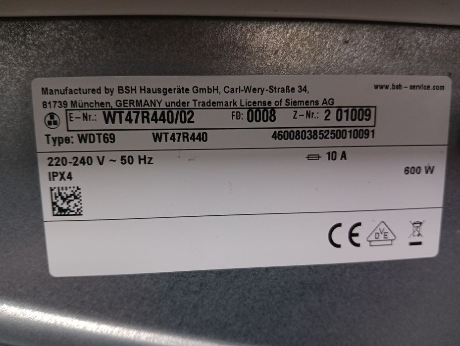 Сушилня с термопомпа Сименс Siemens IQ 500 A+++ 8кг 2 години гаранция!