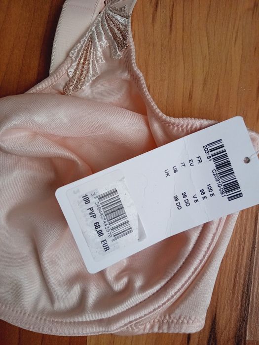 Chantelle комплект  бельо