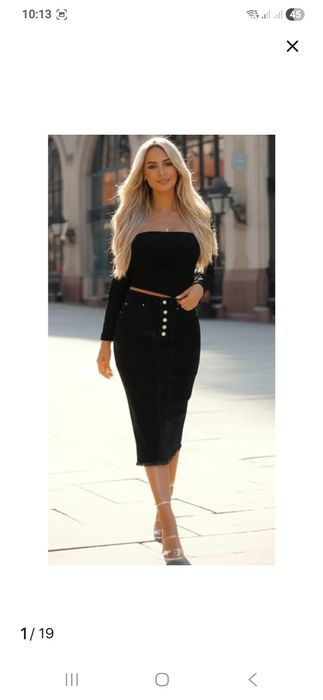 Продам джинсовую юбку