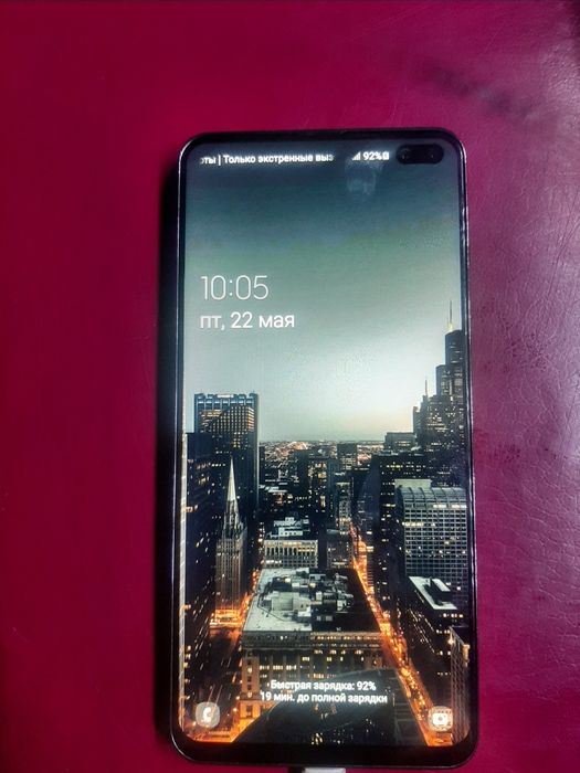 Samsung S 10 plus  128gb