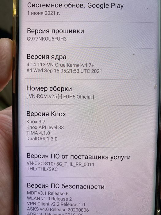 samsung s10 5G   Корейский сборка прошитый на индрайвер