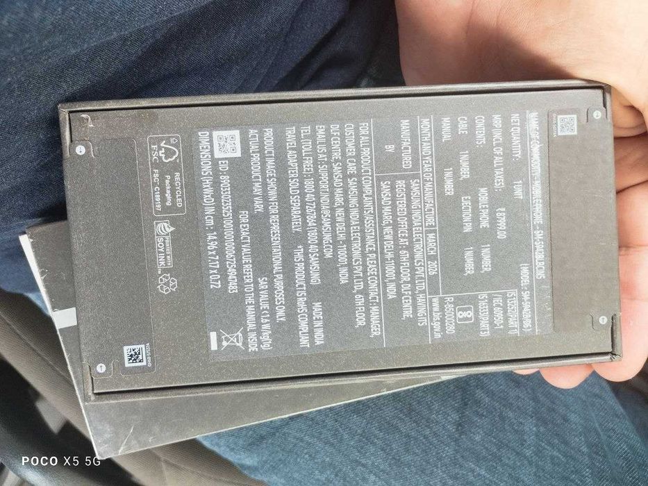 Samsung S26 12/256 c гарантей 800 доллар можно обмен