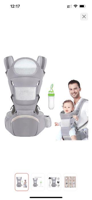 Продам кенгуру эргорюкзак