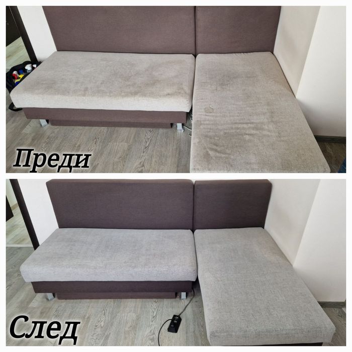 Професионално изпиране на автомобили, дивани, мокети и други