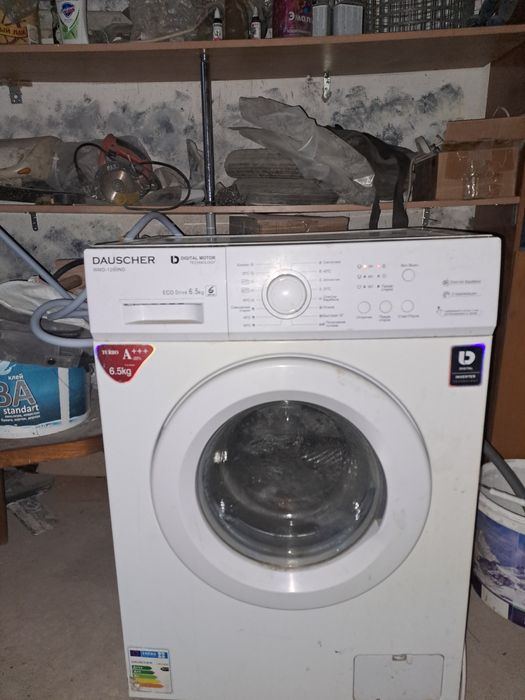 Продам стиралку 6.5 кг