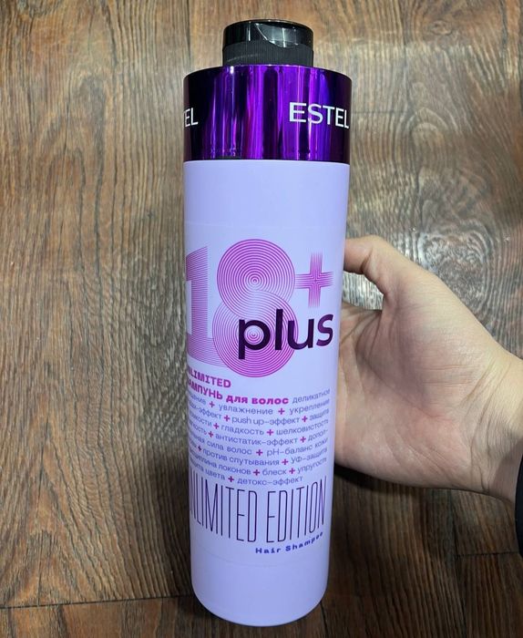 Estel firmasidan soch uchun shampun, balzam va maska