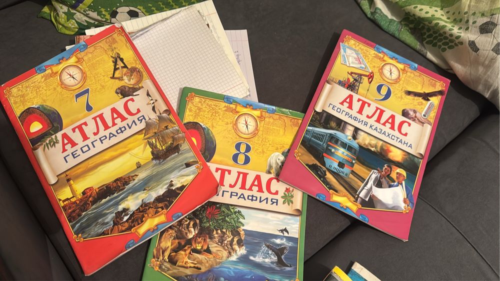 Продам атласы школьные