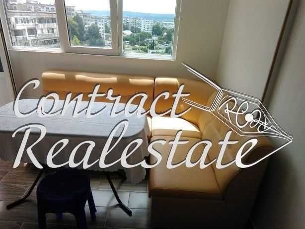 Двустаен Обзаведен Владиславово !