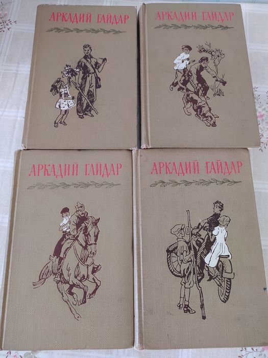 Меняю.Гайдара на Юшманова