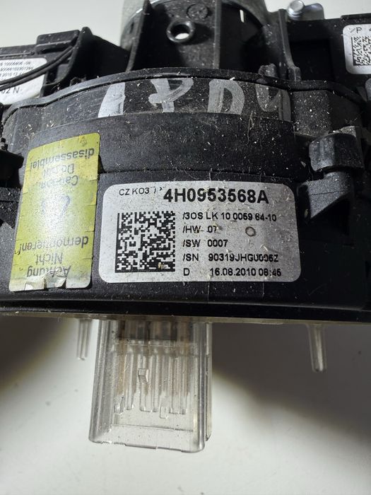 Лостчета волан Audi A6 C7 A7 4G S6 S7 RS6 RS7 4H0953568A 4H0953502N 4H0907129D темпомат