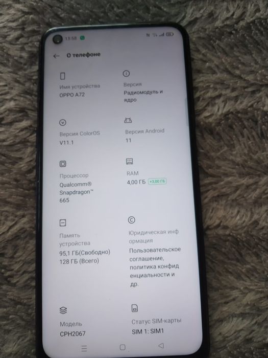 Смартфон Орро А72