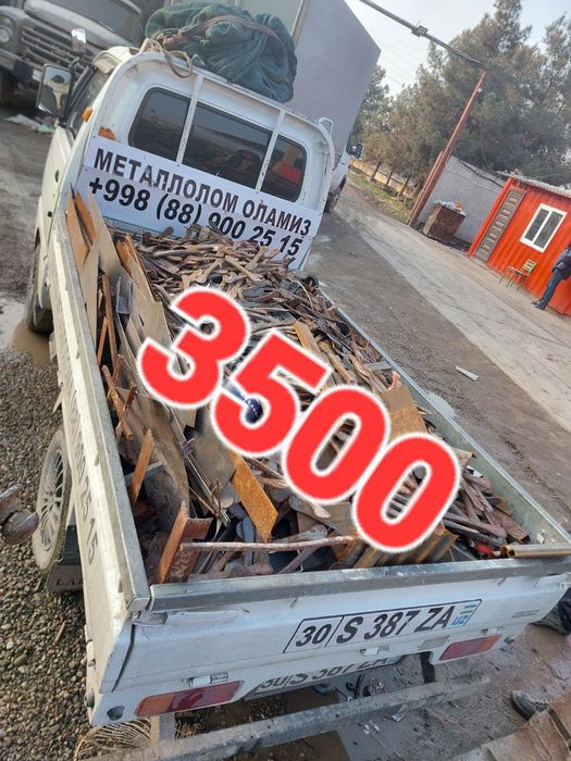 Metallom olamiz metallolom olamiz metalom Olamiz Металлом Оламиз