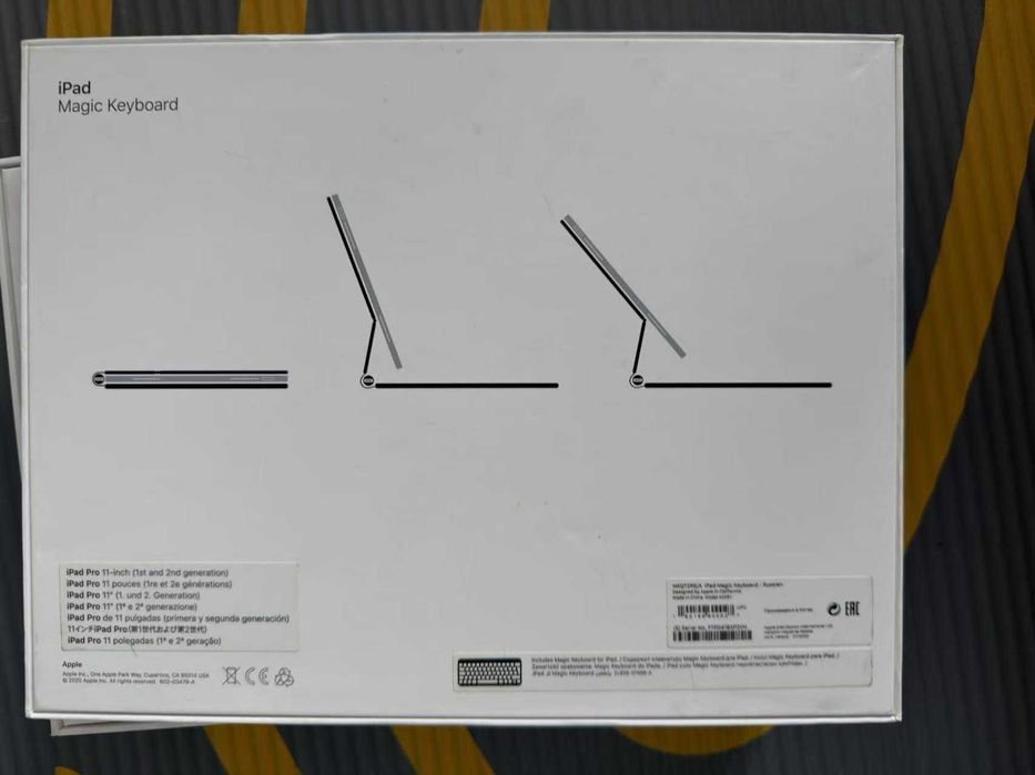 IPad Pro 11-inch (2 Generation) + Apple Magic Keybord