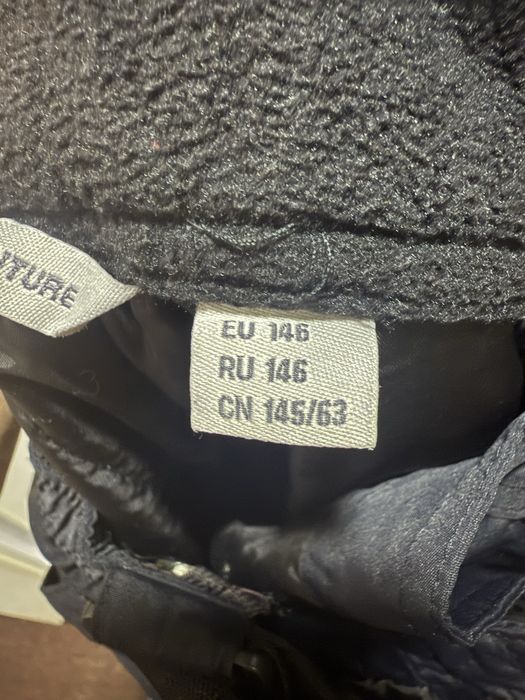 Продам комбинезон