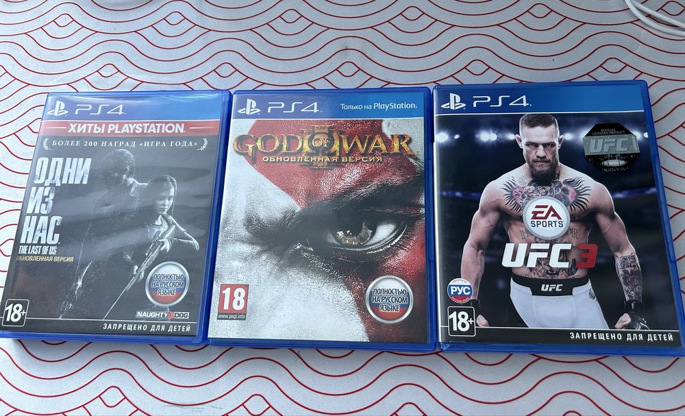 Продам ps4 диски