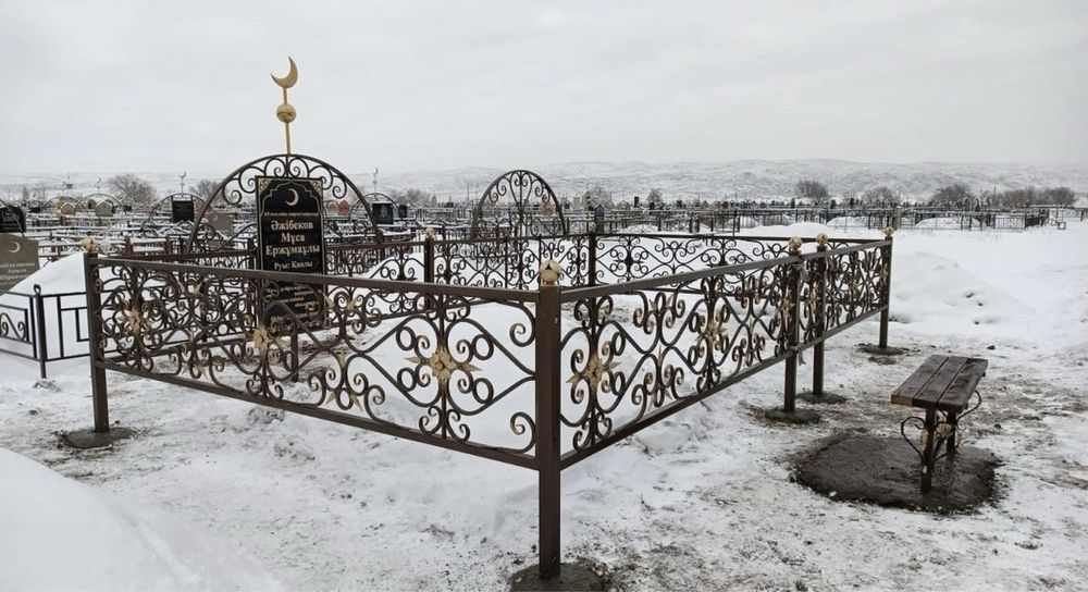 Ритуальные услуги Талдыкорган