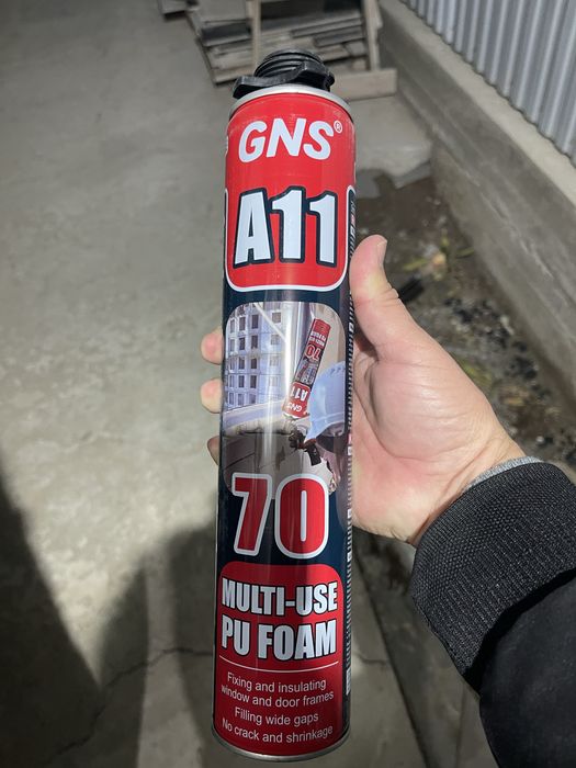 Продам строительные пена