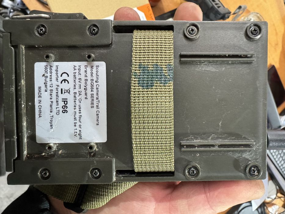 Продавам ловна камера boly Guard