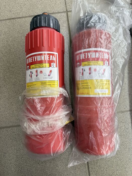 Огнетушители 2 кг