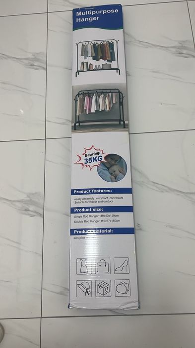 Вешалка напольная
металл, 110х147 см,