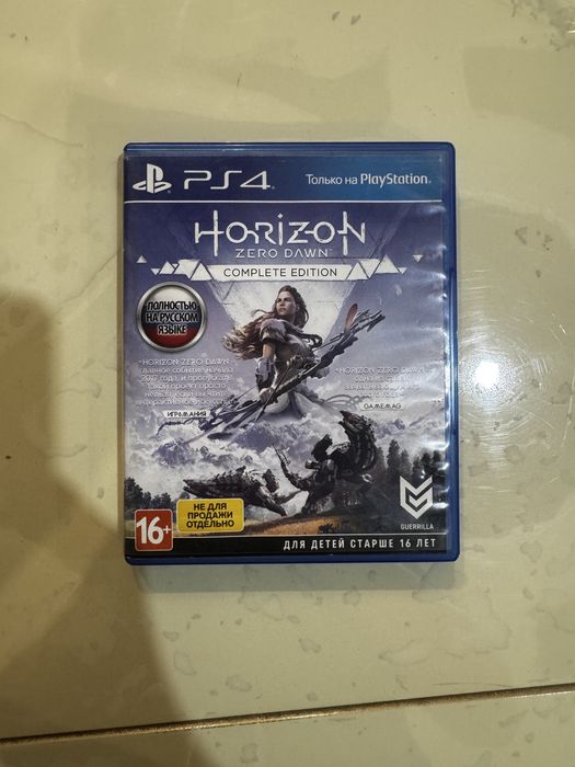 Продам игры на пс4