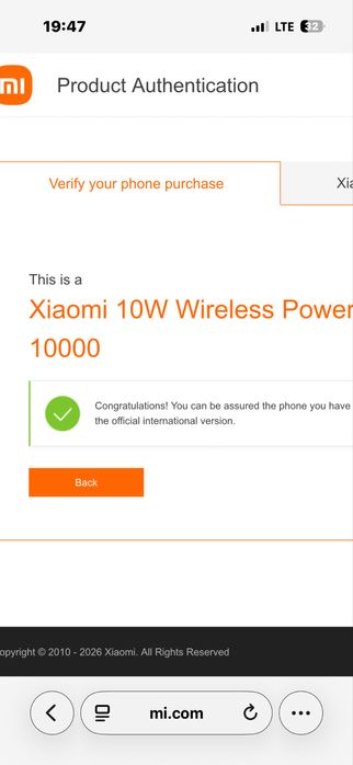 Повербанк xiaomi wireless power10000