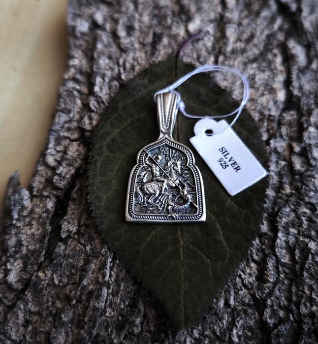 сребърени медальони Св. Георги