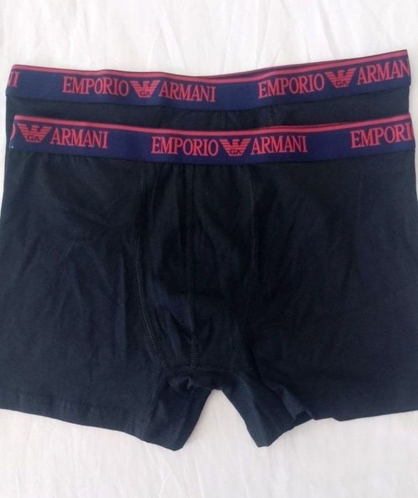 Мъжки боксерки XXL.
