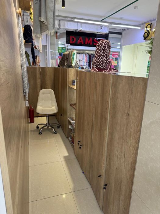 Торговый островок