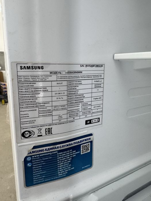 Продам холодильник samsung
