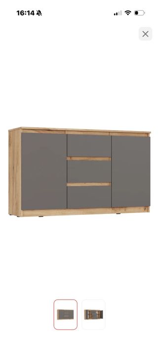 Большой комод в продаже