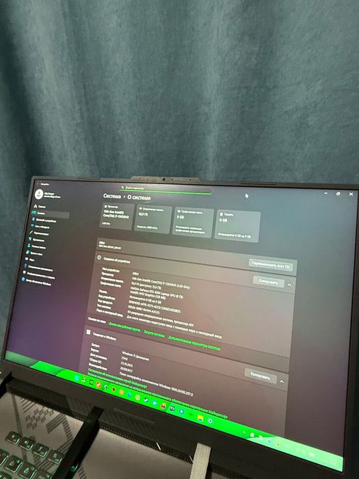 Продается ноутбук asus rog g81