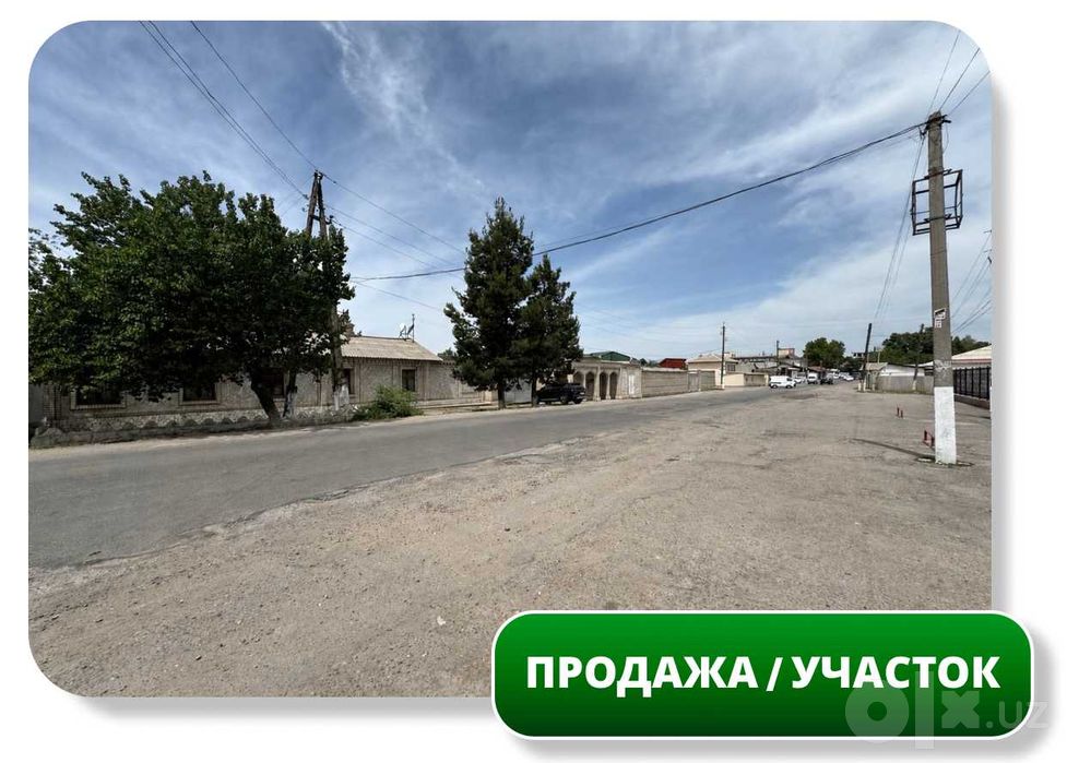 Продается Земельный Участок 49 сот, Янгибазар, Новый Ташкент