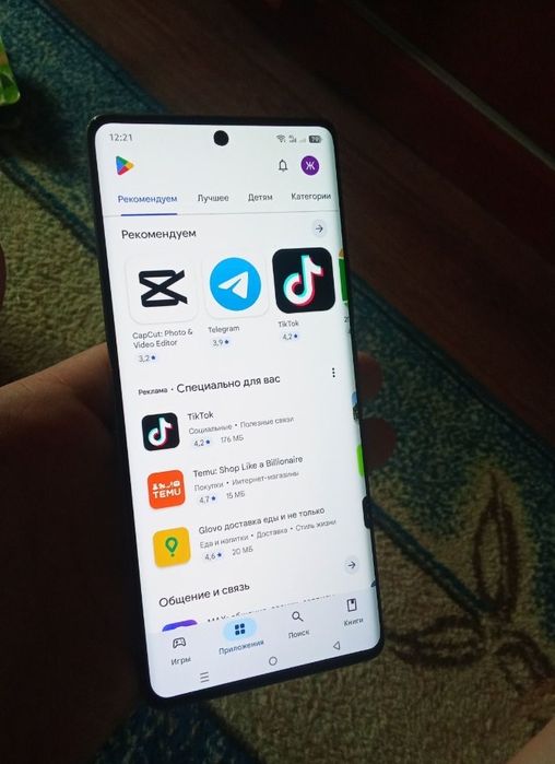 Срочно продам смартфон Infinix Note 40 pro