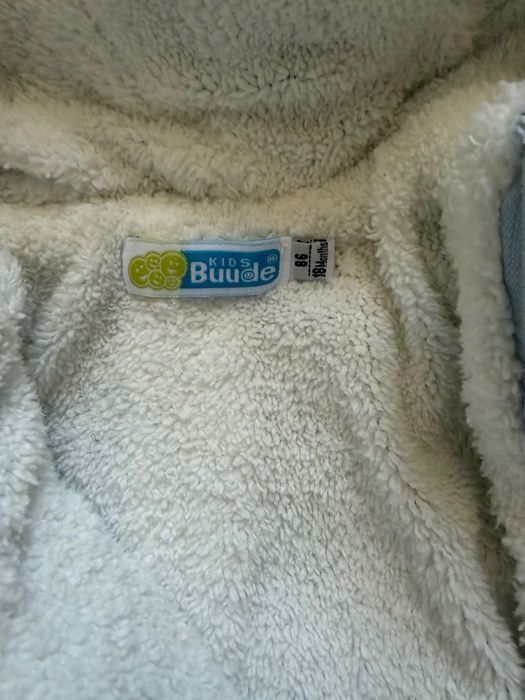 Комбинезон зимний детский