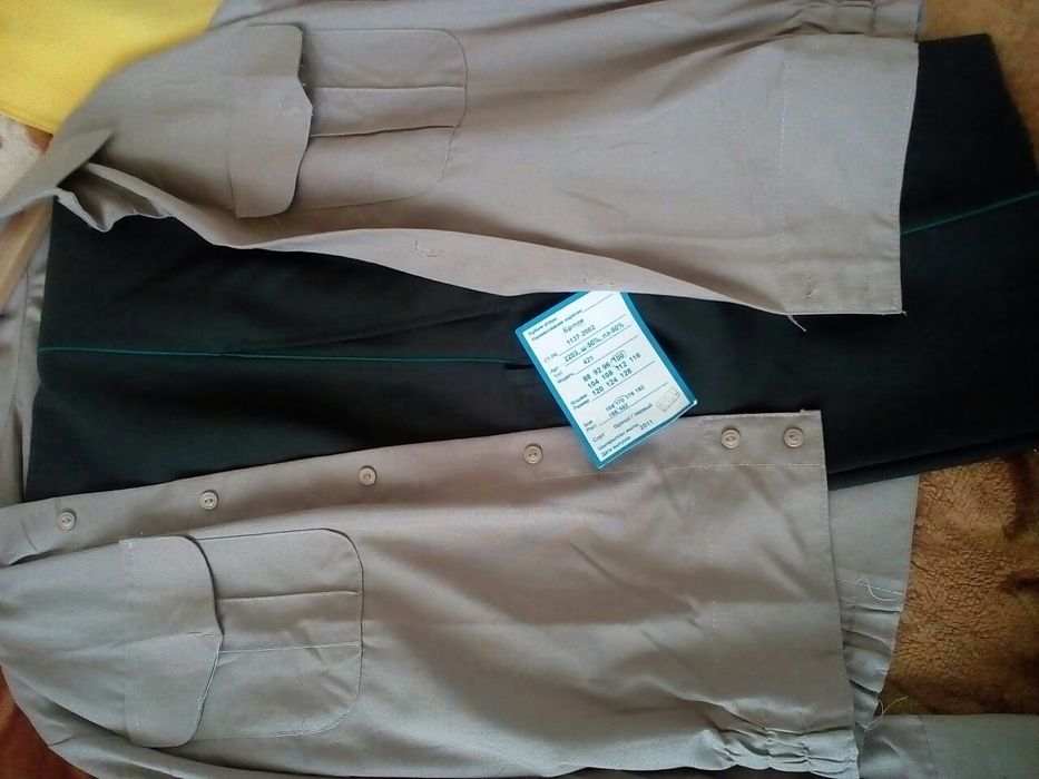 Военная форма новая