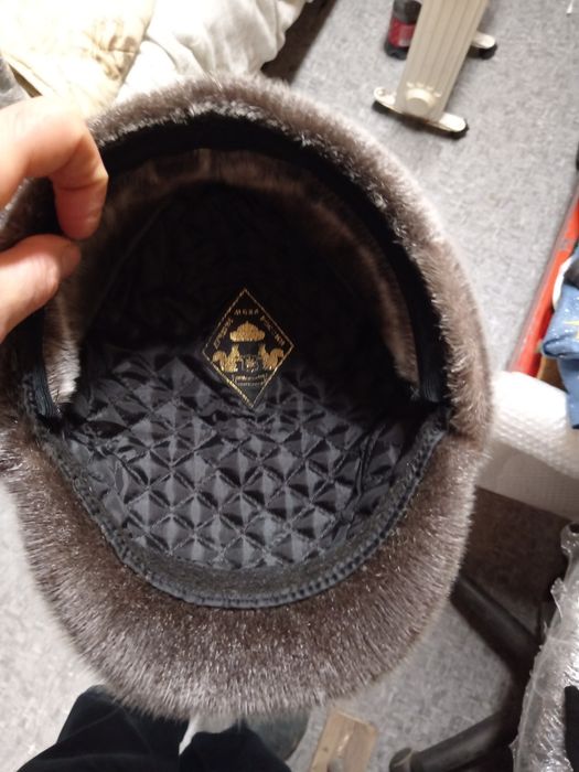 Шапка мужской мехавой